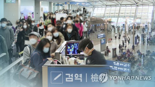 "하필 이 시국에"…전남 지자체·의회 외유성 해외연수 논란