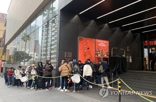 제주 무사증 입국 일시 중단…관광업계 역대급 위기(종합)