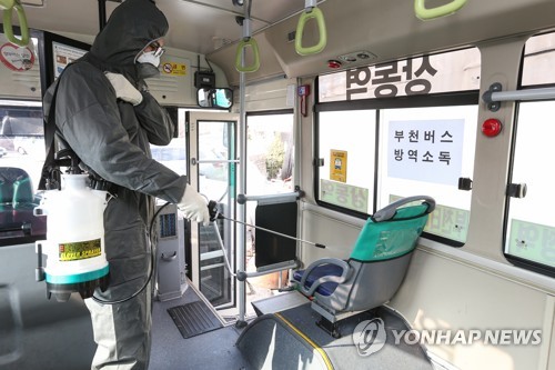 코로나19 부천시 추가 확진자 1명, 신천지 집회 참가자 가족