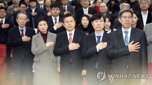 한국당 "결단 환영"…'출마지 장고' 리더십 논란 잦아들 듯