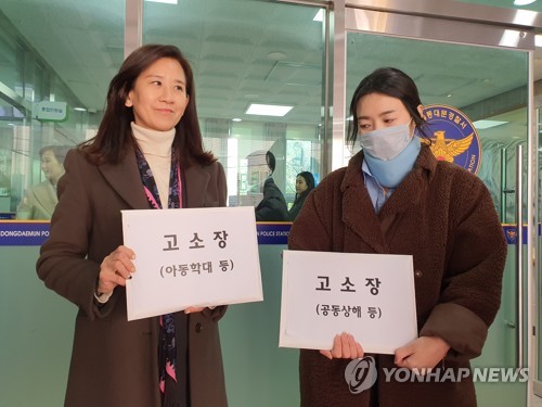 양육비 안 준 '배드파더스' 피소…"1인 시위하던 전처 폭행"
