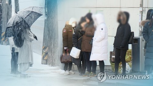 전국 흐리고 비 또는 눈…기온 뚝 떨어져