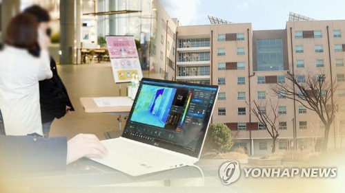 개강 앞둔 전북지역 대학 유학생 격리시설 확보 사활