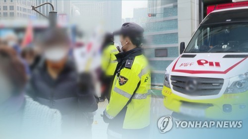 행패 부려 체포된 20대, 지구대서 기침하며 '신종코로나 꾀병'