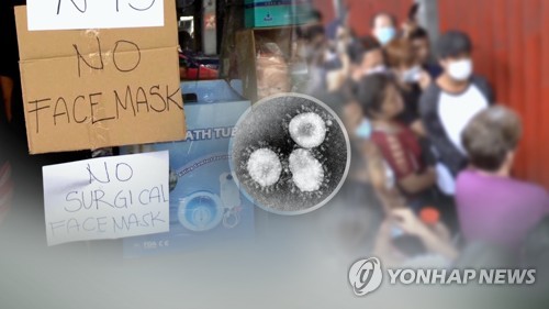 동물원마저 사실상 개점휴업…코로나 한파 지역 소비시장 강타