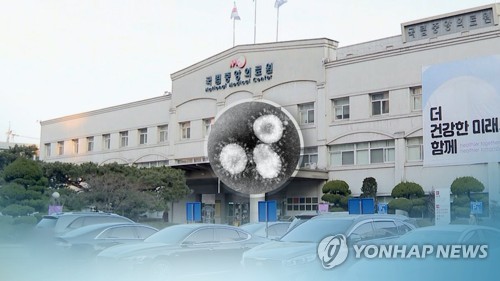 국내 신종코로나 3명째 완치…2명 '증상 없어' 추가 퇴원 전망