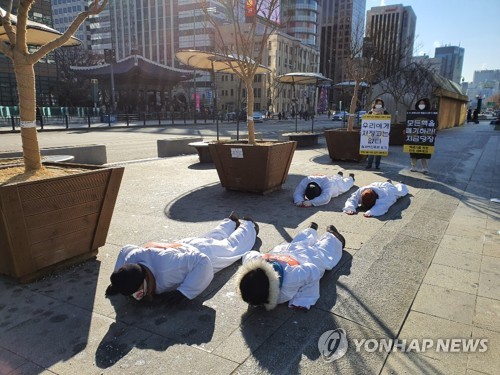 환경단체 "후쿠시마 경고 잊었나…원자력 진흥법 폐기해야"