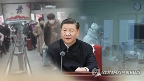 시진핑 "코로나19에도 올해 경제사회 발전목표 달성 자신"(종합)