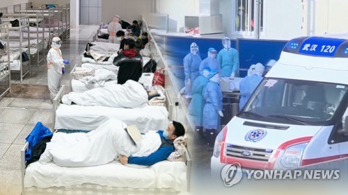 중국서 신종코로나로 사망 700명 넘어…확진 3만4천명 육박