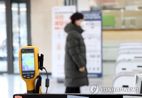 충북대, 입국 예정 중국인 유학생 관리 준비 '총력'