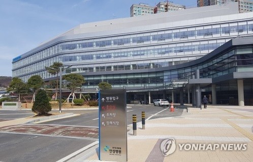 경기도의료원 6곳·성남시의료원, 코로나19 전담병원 전환