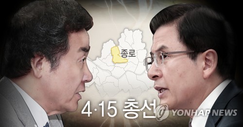 '총선에서 여당 승리해야' 43%…'야당 승리해야' 45%[한국갤럽]