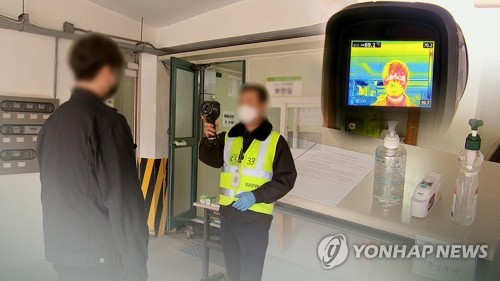 "중국인 유학생 온다"…공항 픽업에, 전담팀에 대학 '초긴장'