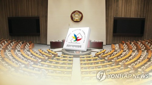 작년 국회의원 후원금 354억·1인당 1억2천만원…28% 감소