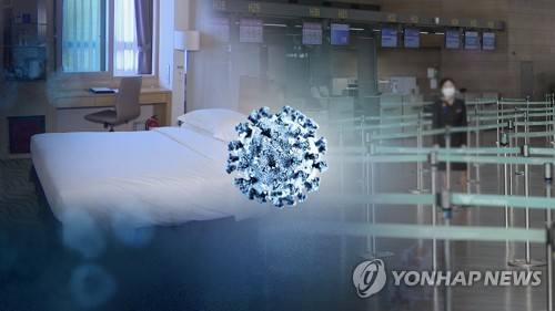 "코로나19로 중국 중간재 공급 차질시 한국 두번째로 큰 타격"