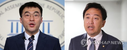 '조국백서' 김남국, 금태섭 지역구 강서갑 출마 회견 연기