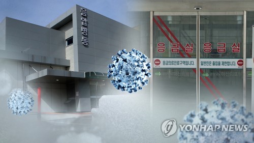 코로나19 확산 속 위기경보 '심각' 격상…신종플루 이후 11년만