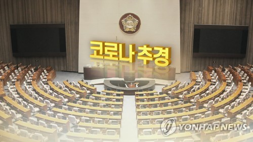 코로나19 추경 초읽기…10조±α 슈퍼추경 거론