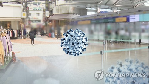 "보양식·녹차·발효식품 효과"…코로나 역마케팅 믿어도 되나?