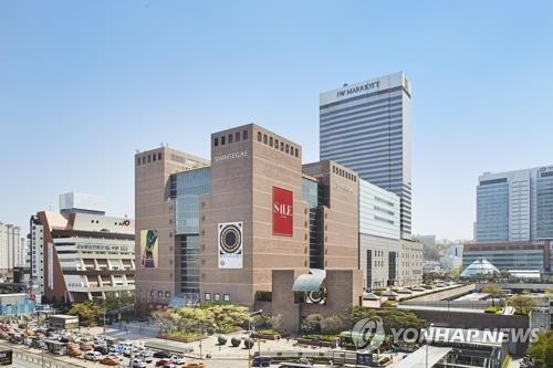 신세계·뉴코아 강남점 코로나19 관련해 임시 휴점종합 | 한국경제
