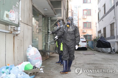 대학가 '방역 비상'…인하대, 중국인 유학생 자취방·상점 소독