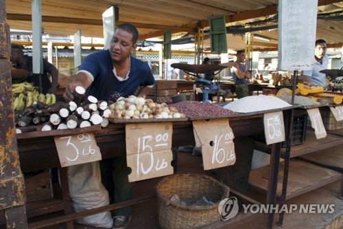 미국 제재에 돈줄 묶인 쿠바, 부채 상환 '허덕'