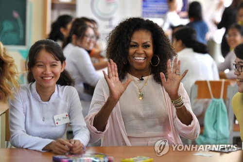 '미셸 오바마'로 교명바꾼 미 초등학교…"미셸은 아이들 롤모델"