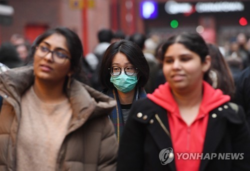 영국 신종코로나 감염자 4명으로 늘어