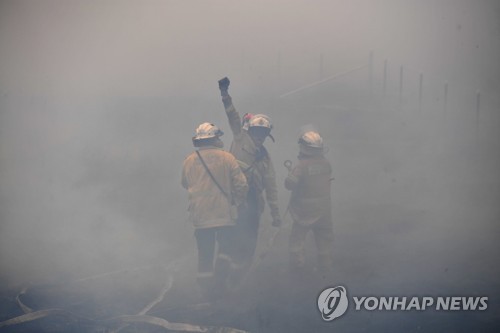 "방송서 총리 욕했다고 산불진화 소방관 해고" …소방대는 부인