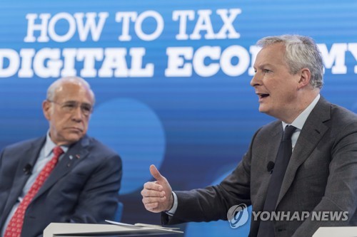OECD "국제합의로 디지털세 도입시 연 1천억달러 세수확대"