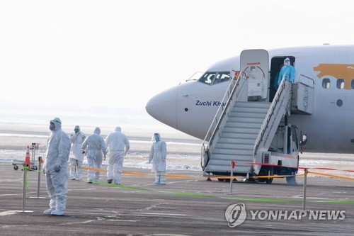 몽골, 3월 2일까지 한국 오가는 항공편 모두 운항중단