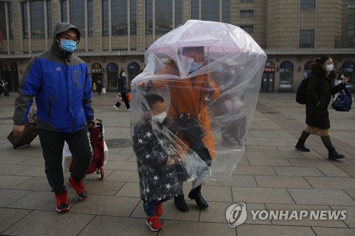 "중국 내 코로나19 감염자 8만4천∼14만명 추정"