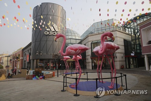 멈춰선 세계의 공장…중국 경착륙에 한국경제도 타격받나