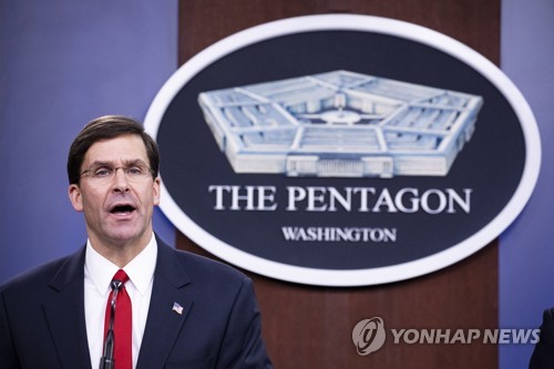 미 국방 "한반도 사드 재배치 계획 없어…지상병참선 논의"