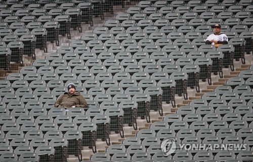 MLB 화이트삭스 직원, 4년간 티켓 빼돌렸다가 덜미