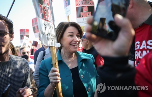 "나는 슈퍼팩 없는 후보" 큰소리 친 워런도 슈퍼팩 생겼다