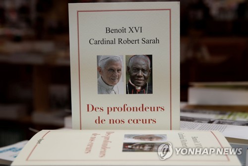 '사제독신제 천년 전통 깨질까'…교황, 12일 권고 문헌 발표
