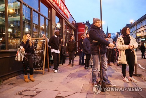 영국서 또 테러추정 흉기난동…사살된 용의자는 테러혐의 복역자(종합2보)