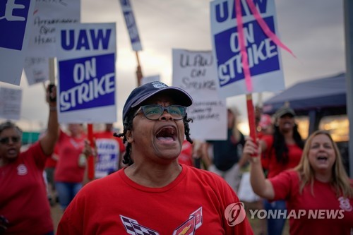 '최장기 호황' 미국 작년 노동쟁의 18년 만에 최대