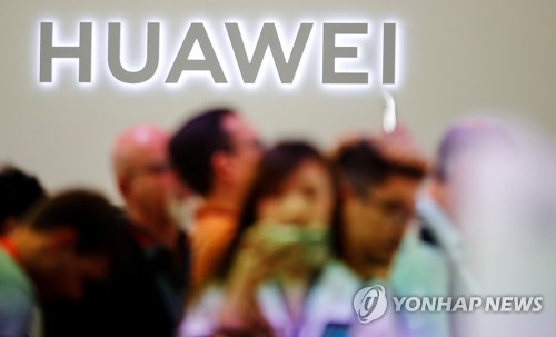 프랑스, 5G 유럽기업 우선권…"화웨이 원칙적으로 배제 안해"