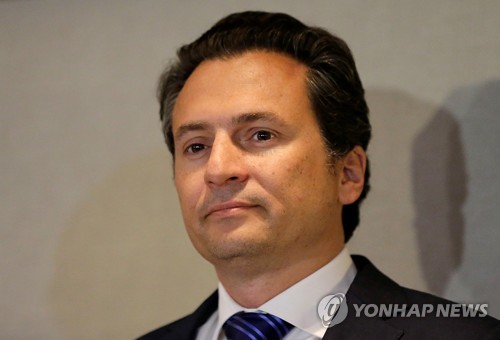 '비리 혐의' 멕시코 국영석유회사 전 사장, 스페인서 체포