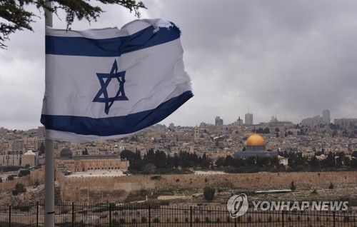 외교부, 이스라엘의 한국인 입국 금지에 유감 표명