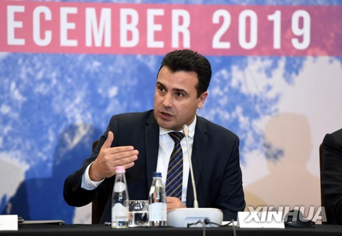 4월 총선 앞둔 북마케도니아 의회 해산…관리 내각 구성