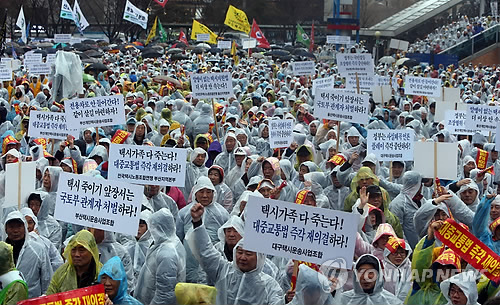 부산 택시 노사 "업계 실정 안 맞는 전액관리제 결사반대"