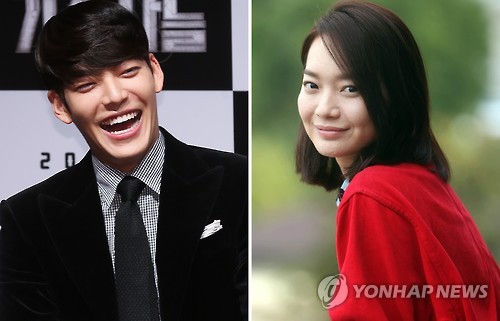 김우빈, 연인 신민아 소속사로…에이엠엔터와 전속계약