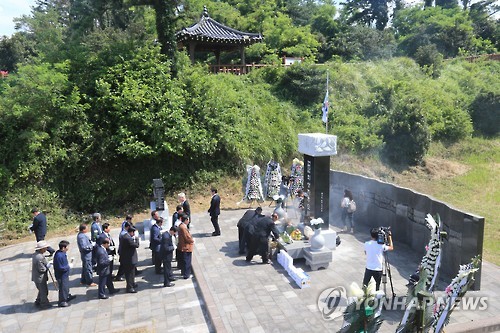 포항 해병대 훈련단 복합교육센터 김두찬관 명칭 변경 추진