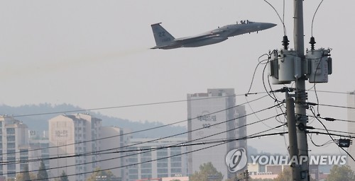 군사격장 인근 소음조사 절차 마련…소음피해보상 '첫걸음'