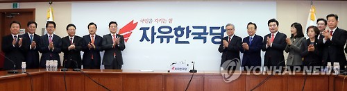 3년만에 간판 뗀 자유한국당…'굴곡진' 보수정당 당명 변천사