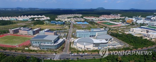 제주영어교육도시 국제학교서 100명 자가격리…이상증세 없어(종합)