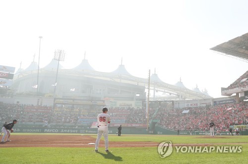 KBO, 구장별 실시간 미세먼지 측정…개막 전까지 설치(종합)